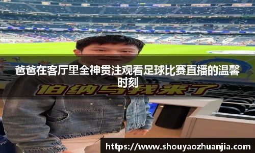 星空体育中国
