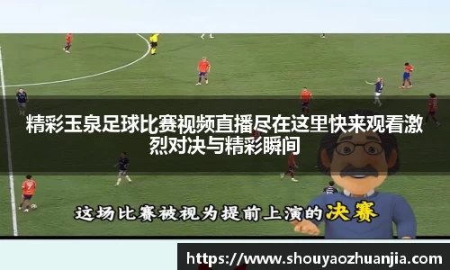星空体育中国