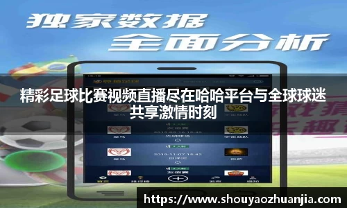 星空体育中国