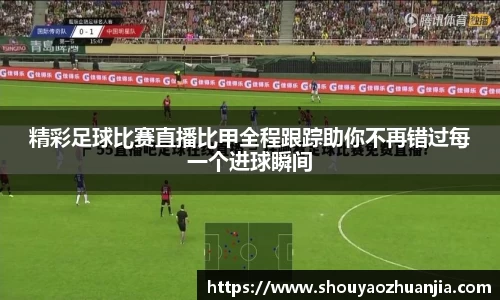 星空体育官网