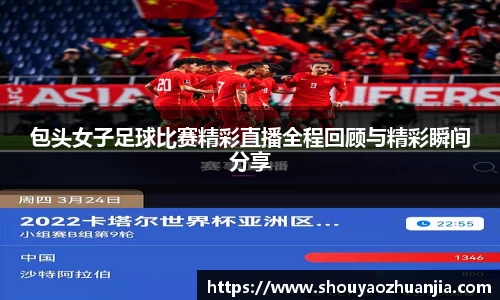 星空体育官网
