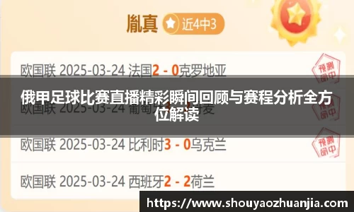 星空体育官网