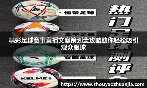 星空体育官网