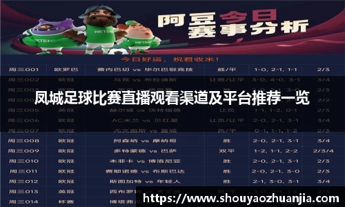 星空体育中国