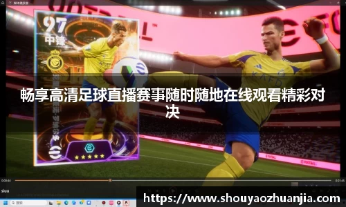 星空体育app