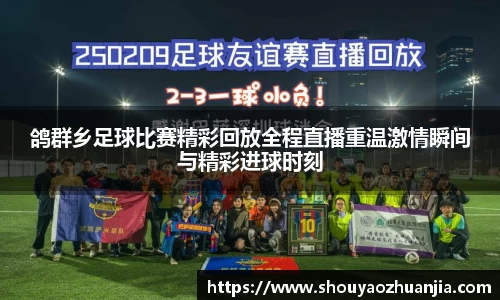 星空体育官网