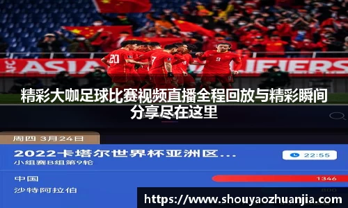星空体育官网