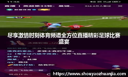 星空体育官网