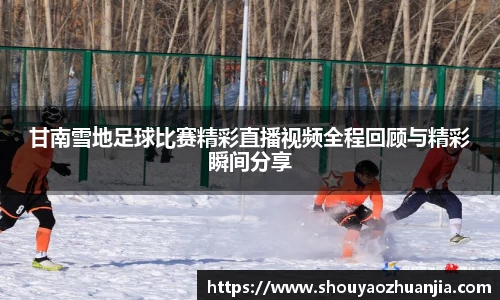 星空体育中国