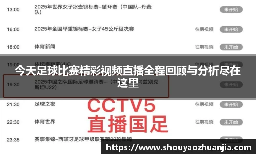 星空体育官网