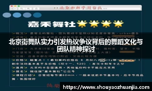 星空体育app
