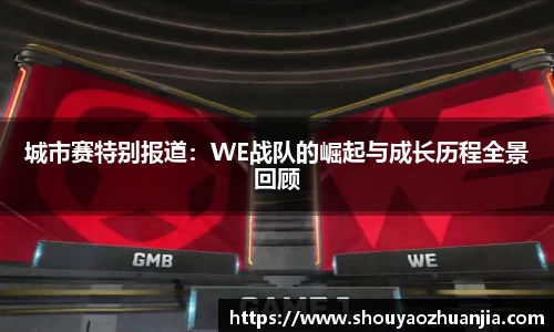 星空·综合体育
