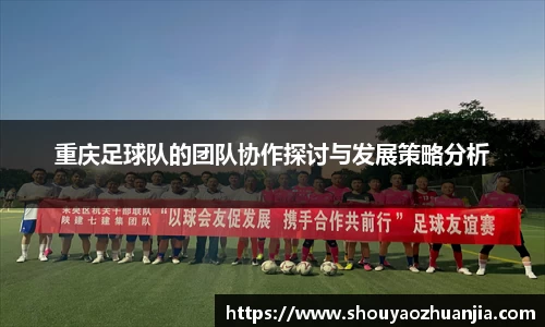 星空体育中国