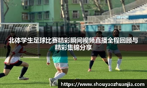 星空体育中国