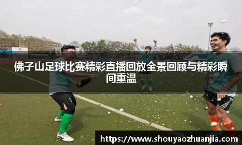 星空体育官网