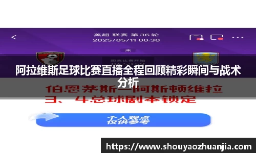 星空体育中国