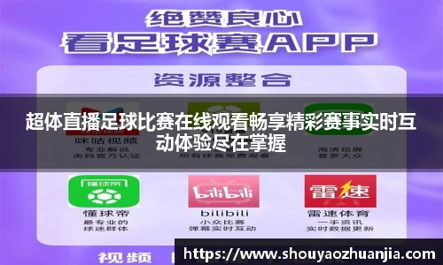 星空体育中国