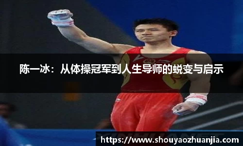 k1体育官网