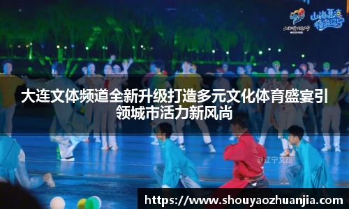 k1体育
