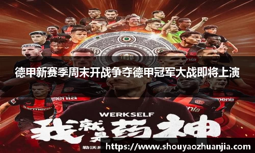 k1体育十年品牌值得信赖