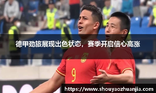 k1体育官网