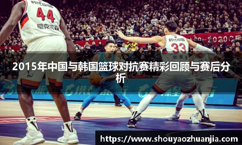 k1体育下载安装