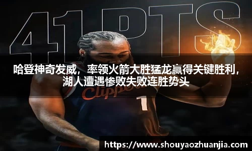 k1体育十年品牌值得信赖