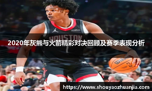 k1体育十年品牌值得信赖