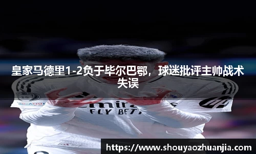 k1体育十年品牌值得信赖