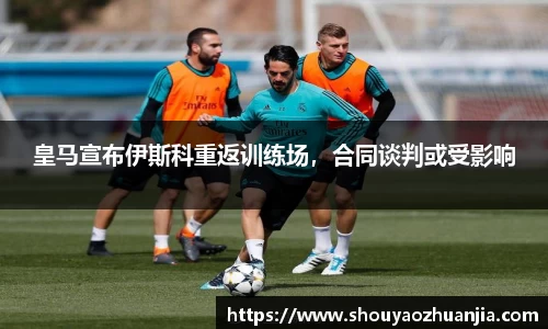 k1体育十年品牌值得信赖