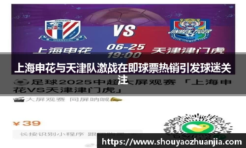 k1体育下载安装