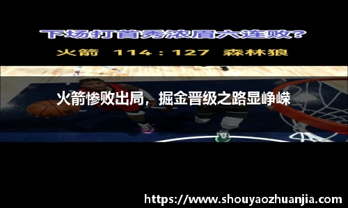 k1体育下载安装