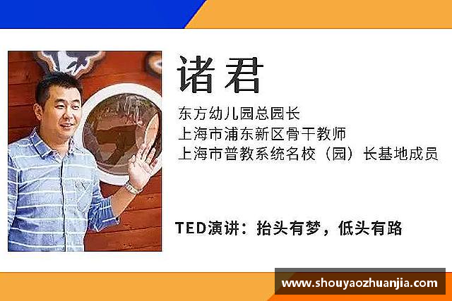 关于星空体育官网