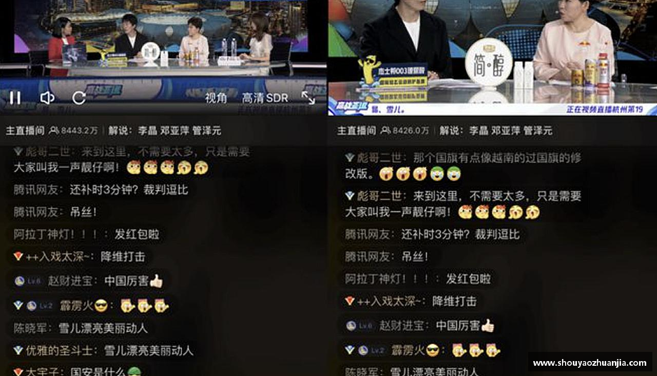 磨砺自我，绽放光芒！